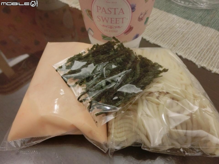 大勝餐廳的居家義大利麵~~PASTA/sweet杯杯麵