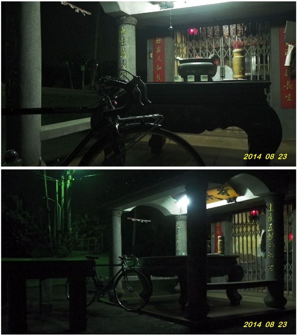 14_0823 夜訪139