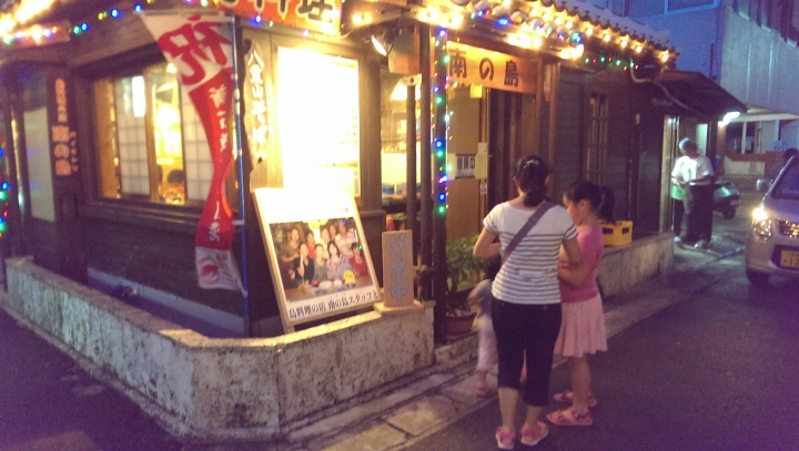 2 大 3 小石垣島租車自助旅遊 8 天行程 ( 石垣、小浜、西表、竹富、黑島)