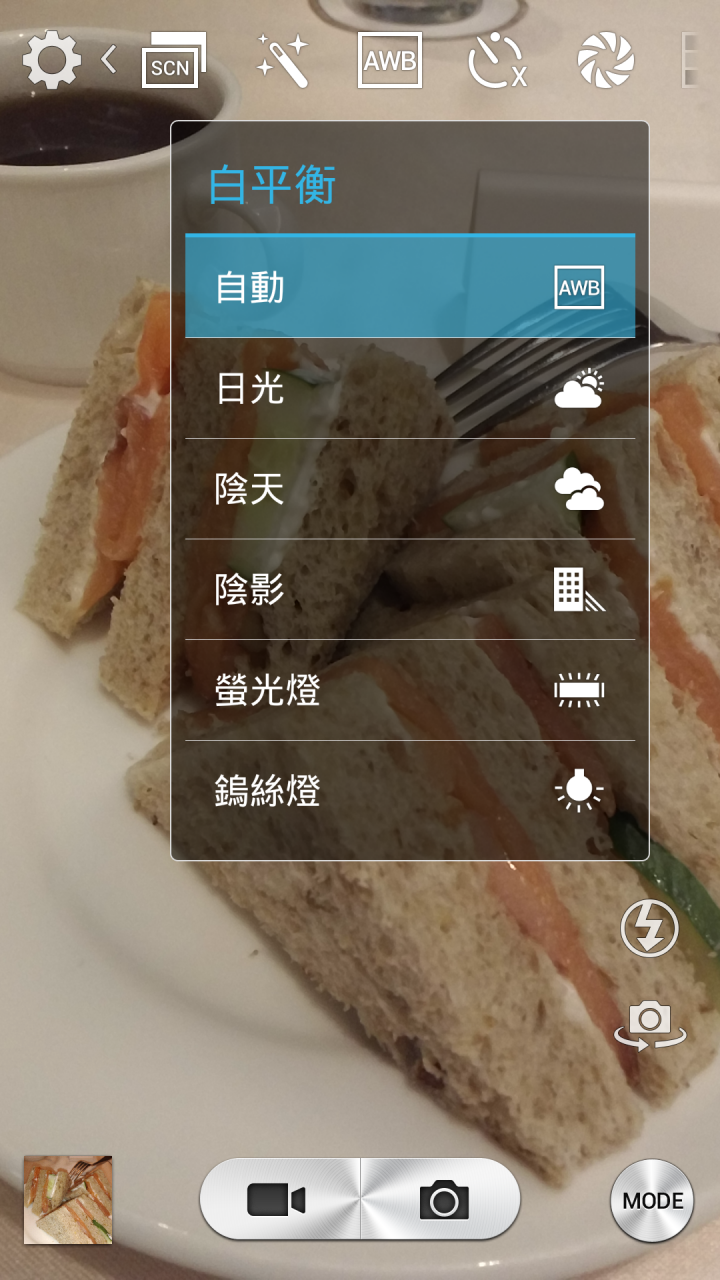 (體驗活動心得)旗艦規格 4G全頻 亮眼鋒芒InFocus M810重點機搶先體驗會