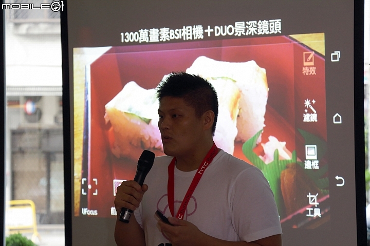 【HTC同樂會】高雄場 一見鍾情 愛不釋手 HTC Butterfly 2體驗心得