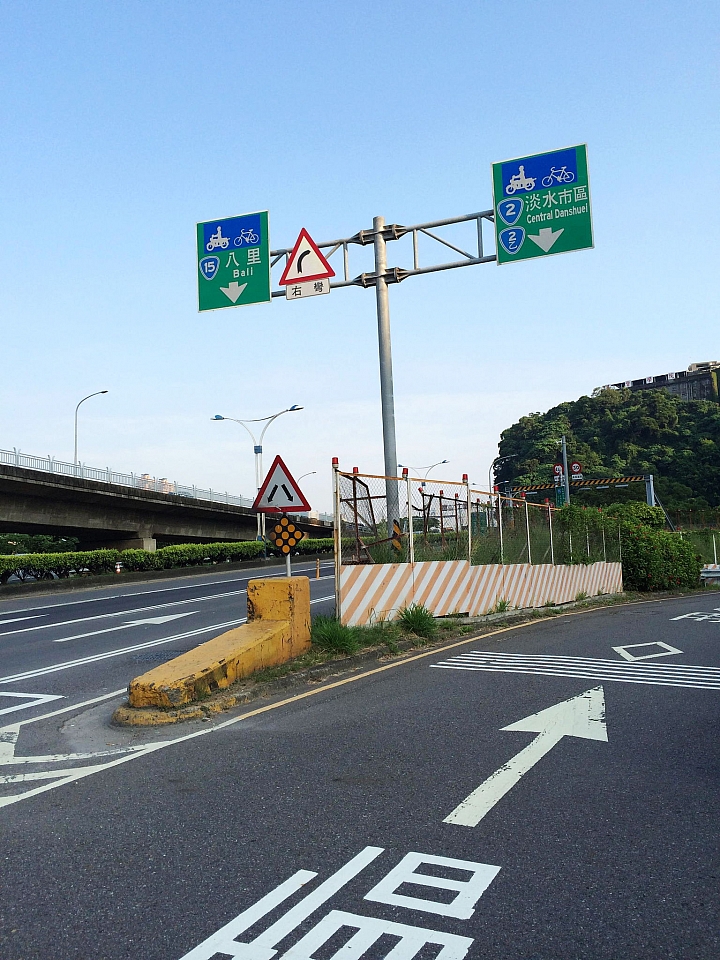 20140825~0826 無計畫性的台中動漫巷悠閒之旅