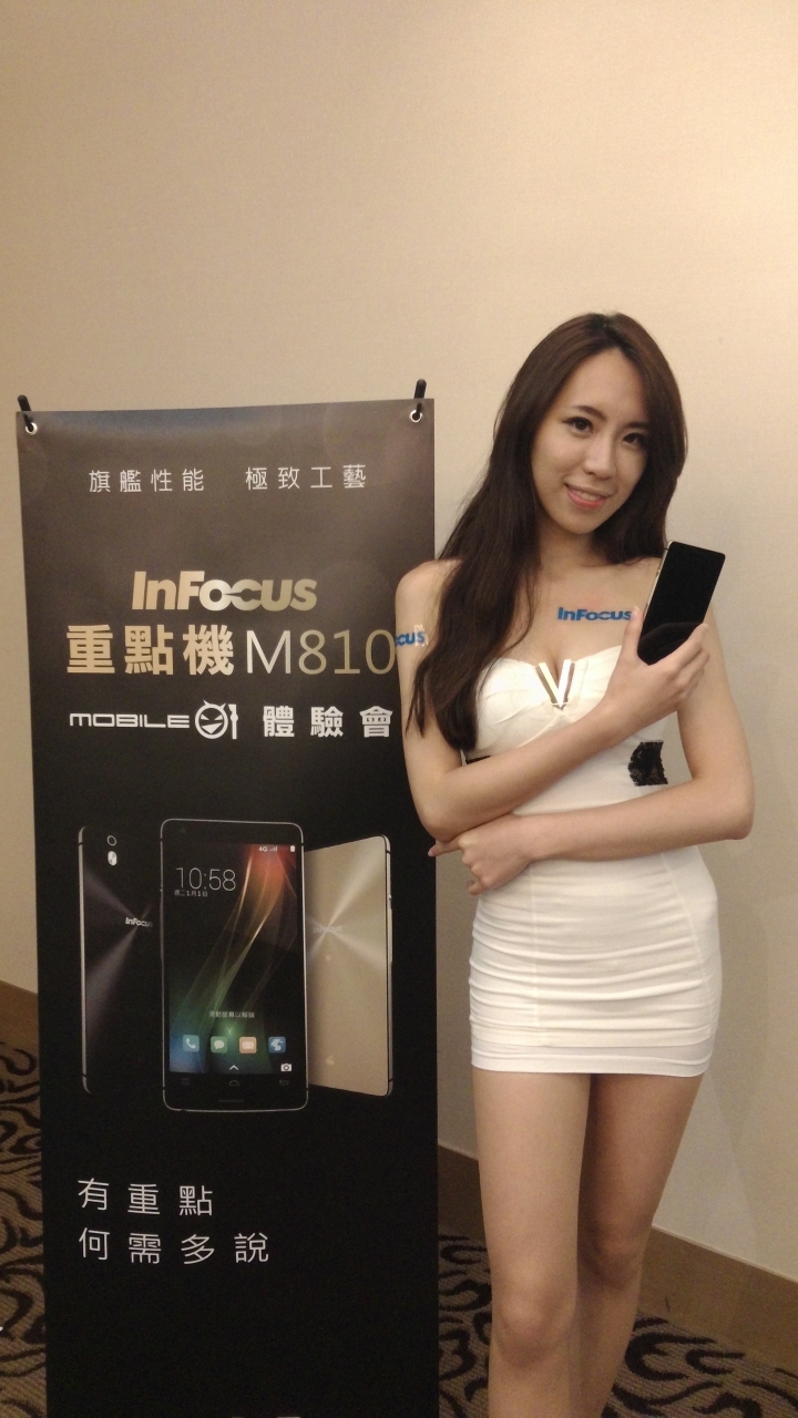 (體驗活動心得)旗艦規格 4G全頻 亮眼鋒芒InFocus M810重點機搶先體驗會