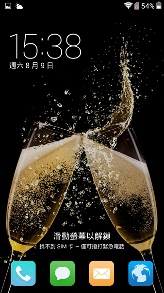 InFocus M810-旗艦重點機,"金"彩登場