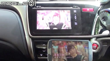 本田城市賞車小心得(內附試駕+siri eyes free)