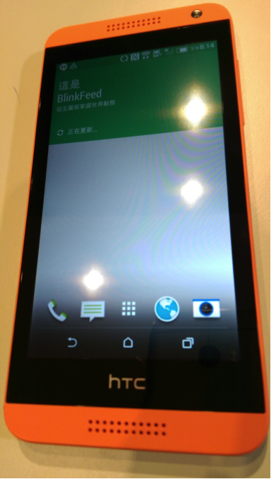 星仔送的htc610開箱文-圖多傷眼莫怪