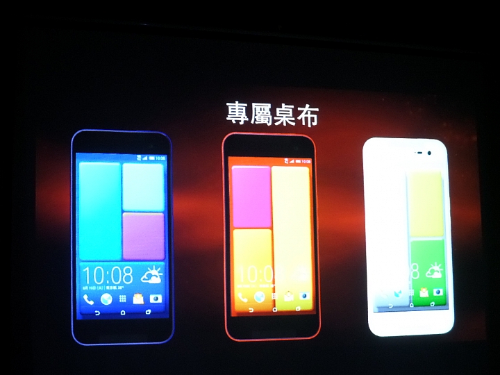 (體驗活動心得) 蝴蝶~蝴蝶~生得真美麗~~~ HTC Butterfly 2 同樂會!台北場