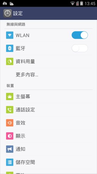 炫金耀眼黑金沉穩~InFocusM810重點體驗分享