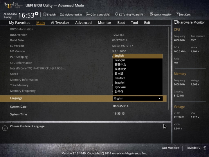 Intel Core i7-4790K結合ASUS SABERTOOTH Z97 Mark 1完整解析