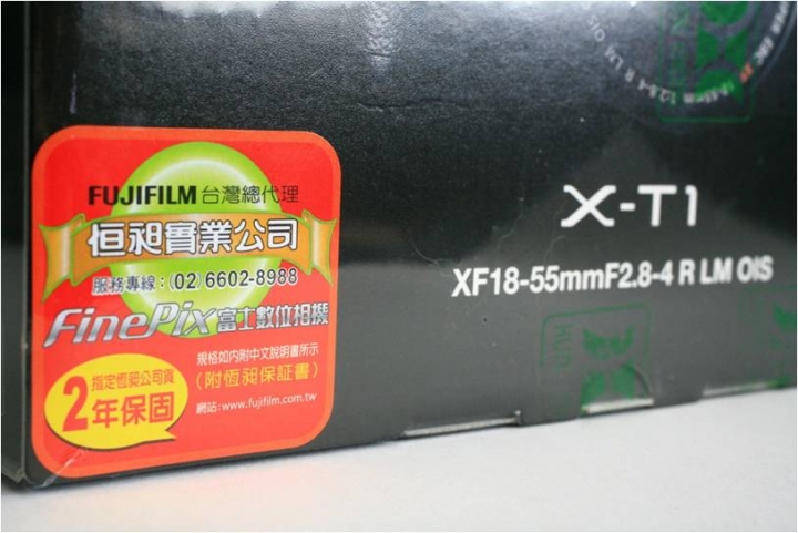 Fujifilm X-T1 開箱文分享 X系列旗艦機