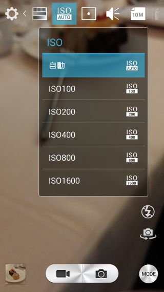炫金耀眼黑金沉穩~InFocusM810重點體驗分享