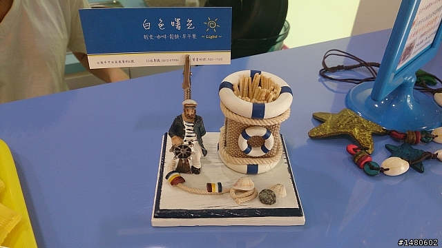 台南早午餐 白色曙光
