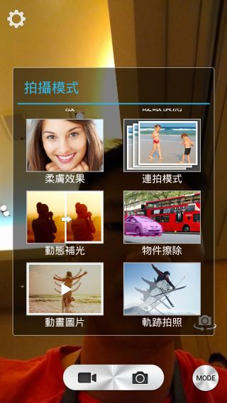炫金耀眼黑金沉穩~InFocusM810重點體驗分享