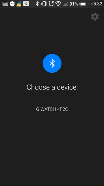 LG G WATCH 便利功能大開箱囉