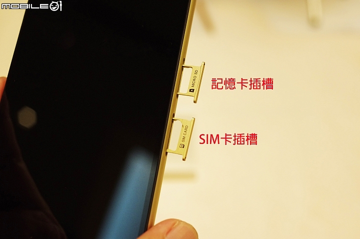 光芒耀眼,金磚崛起 ~ InFocus 重點機 M810 體驗會心得分享