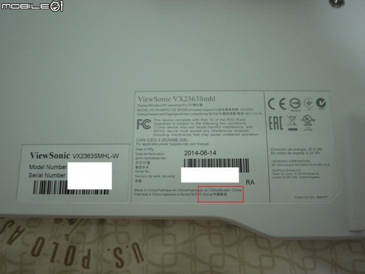 ViewSonic VX2363Smhl-W 開箱 & 為何有些全黑圖片會出現小紅點