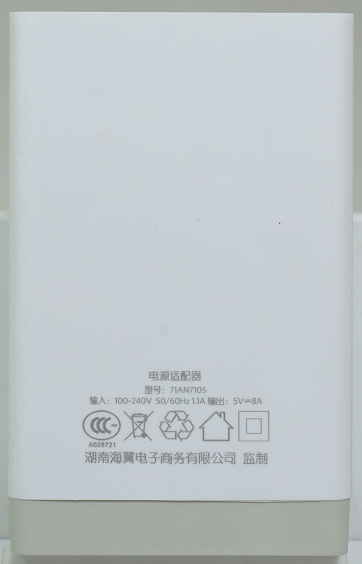 ANKER 40W 5V 8A 5埠USB Adapter簡介及測試