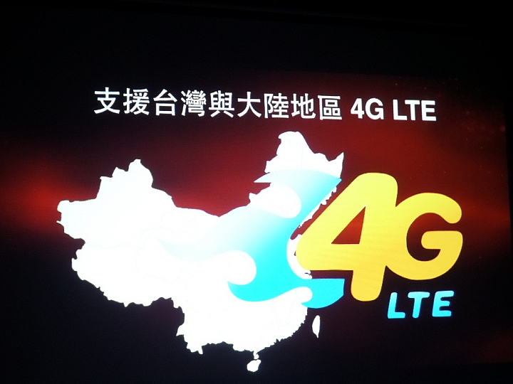 (體驗活動心得) 蝴蝶~蝴蝶~生得真美麗~~~ HTC Butterfly 2 同樂會!台北場