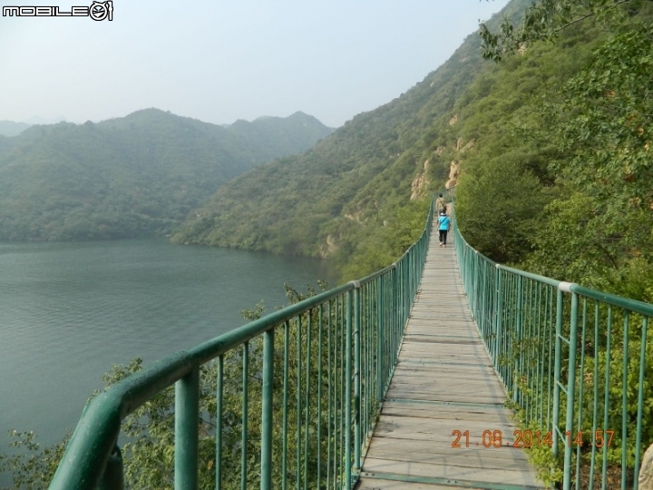 黃花城水長城 (西水峪)