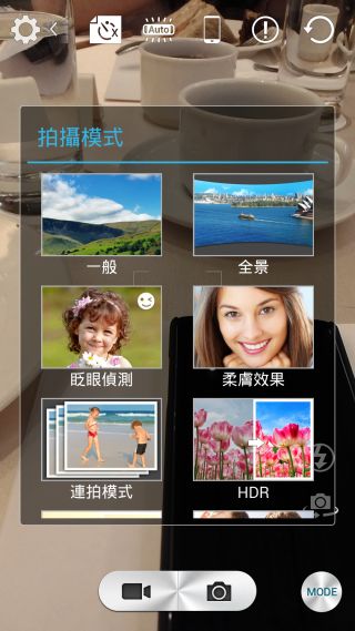 炫金耀眼黑金沉穩~InFocusM810重點體驗分享