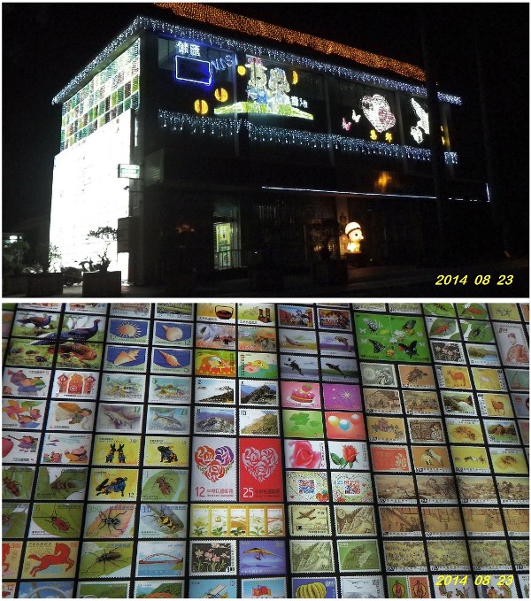14_0823 夜訪139