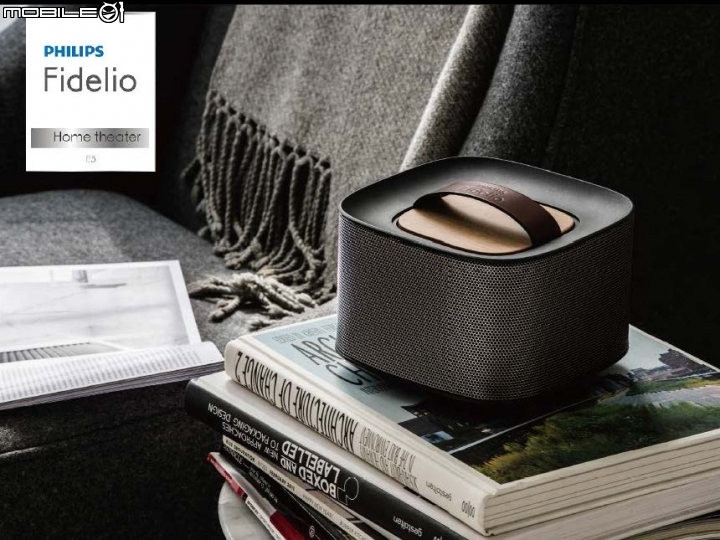 隨音樂起伏 PHILIPS 環繞劇院 Fidelio E5 體驗分享高品味的音質