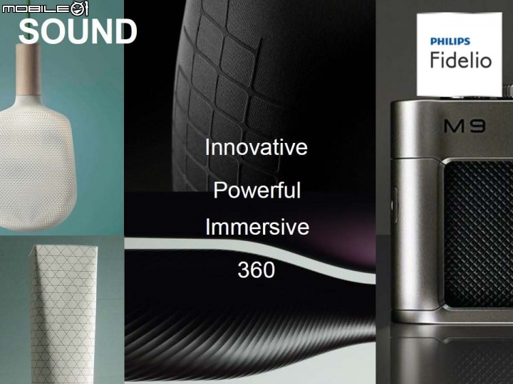 隨音樂起伏 PHILIPS 環繞劇院 Fidelio E5 體驗分享高品味的音質