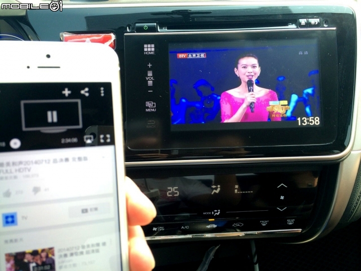 honda city 車主心得 開箱 + 螢幕解鎖+ 裝高音喇叭