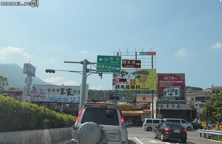 2014/08/23 JUKE清境小跑 全台首發大會師