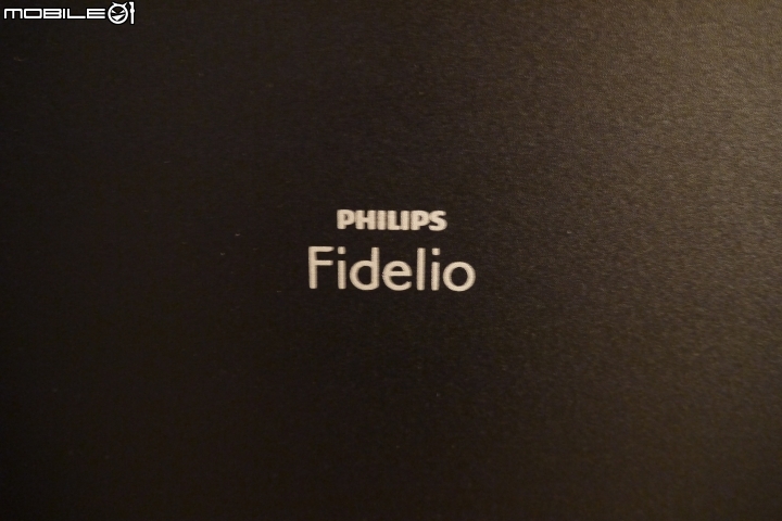隨音樂起伏 PHILIPS 環繞劇院 Fidelio E5 體驗分享高品味的音質