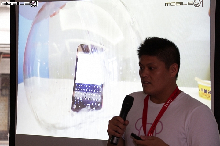 【HTC同樂會】高雄場 一見鍾情 愛不釋手 HTC Butterfly 2體驗心得