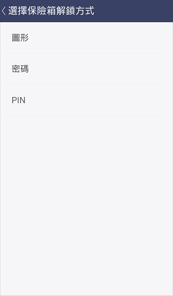 InFocus M810-旗艦重點機,"金"彩登場