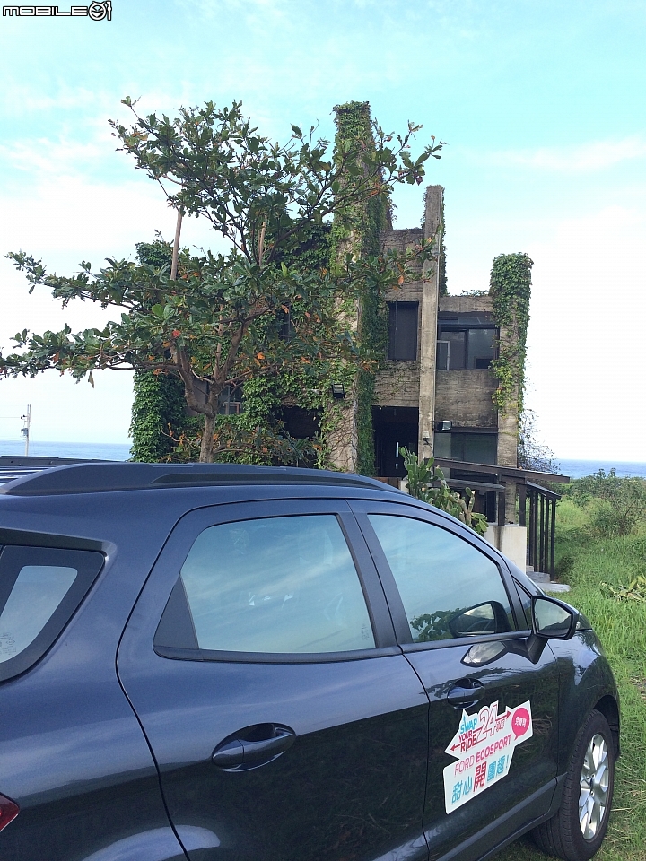 Ford ECOSPORT 24H 試駕體驗