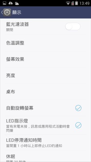 炫金耀眼黑金沉穩~InFocusM810重點體驗分享