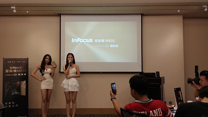 炫金耀眼黑金沉穩~InFocusM810重點體驗分享