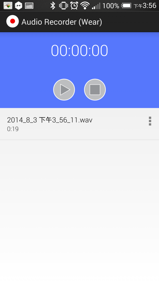 LG G WATCH 便利功能大開箱囉