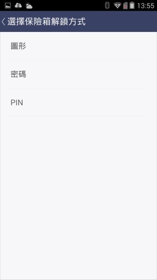 炫金耀眼黑金沉穩~InFocusM810重點體驗分享