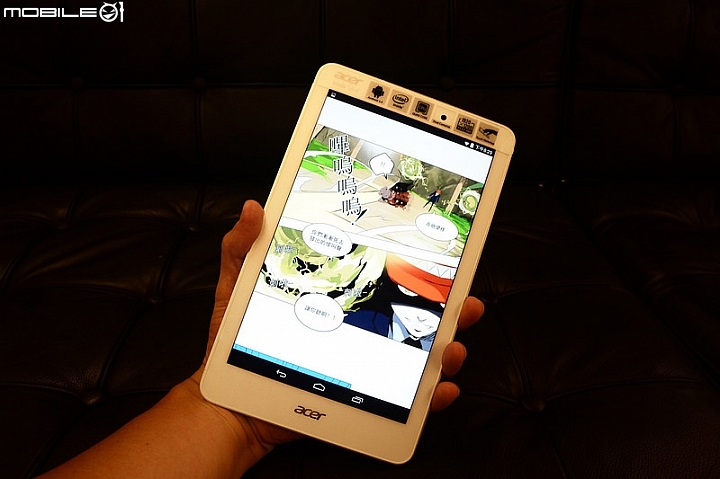 心得CP值極高的平板ACER A1-840FHD