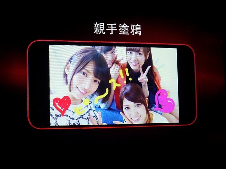 (體驗活動心得) 蝴蝶~蝴蝶~生得真美麗~~~ HTC Butterfly 2 同樂會!台北場
