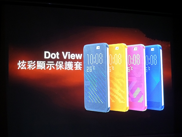 (體驗活動心得) 蝴蝶~蝴蝶~生得真美麗~~~ HTC Butterfly 2 同樂會!台北場