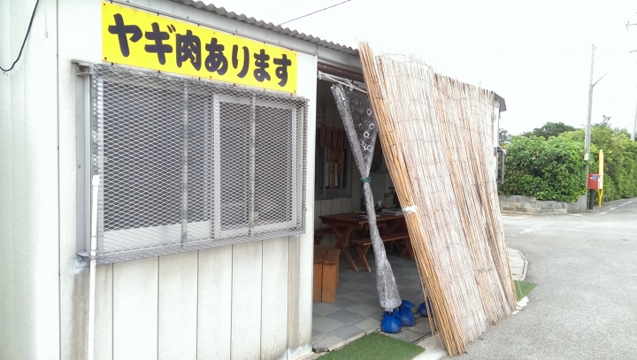 2 大 3 小石垣島租車自助旅遊 8 天行程 ( 石垣、小浜、西表、竹富、黑島)