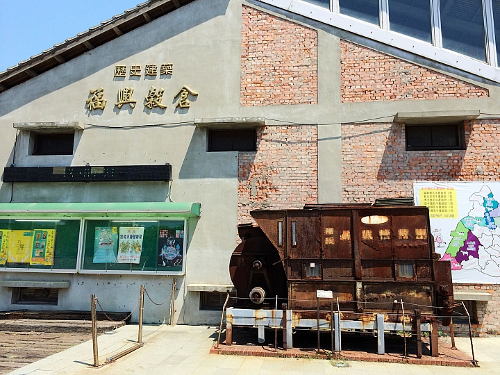 20140825~0826 無計畫性的台中動漫巷悠閒之旅
