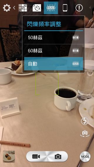 炫金耀眼黑金沉穩~InFocusM810重點體驗分享