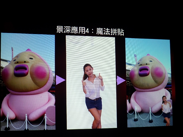 (體驗活動心得) 蝴蝶~蝴蝶~生得真美麗~~~ HTC Butterfly 2 同樂會!台北場