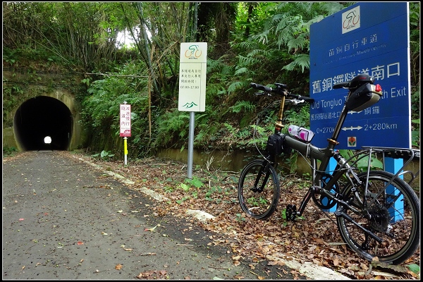 2014.08.02【單車遊記】《貓狸》小旅行