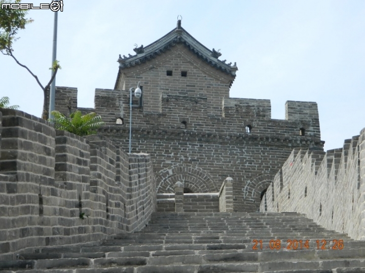 黃花城水長城 (西水峪)