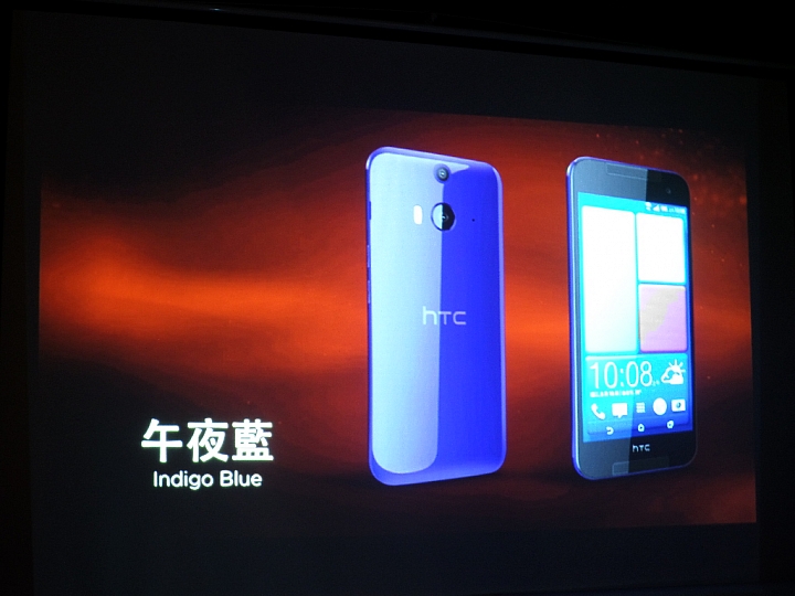 (體驗活動心得) 蝴蝶~蝴蝶~生得真美麗~~~ HTC Butterfly 2 同樂會!台北場
