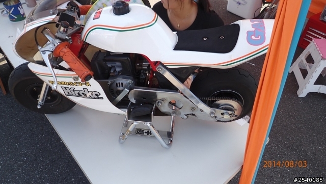 2014袖ヶ浦DUCATI Magazine Day