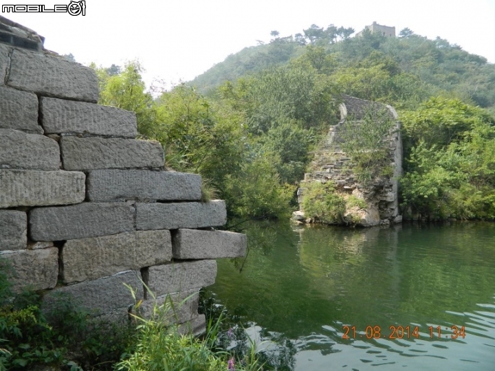 黃花城水長城 (西水峪)