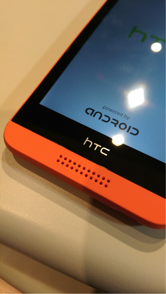 星仔送的htc610開箱文-圖多傷眼莫怪